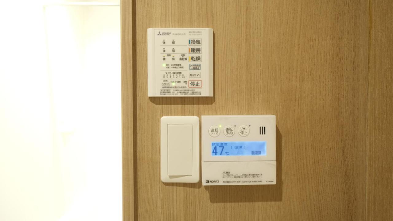東瀛stays 302東京　お洒落な和洋室 Osaka Eksteriør billede