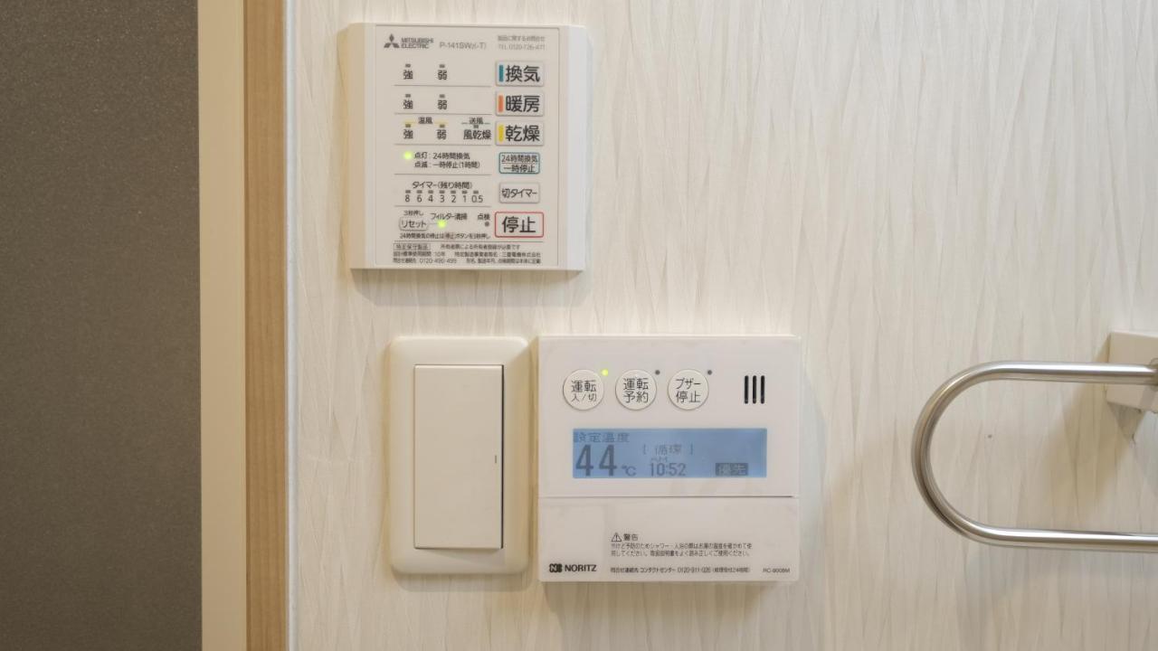 東瀛stays 302東京　お洒落な和洋室 Osaka Eksteriør billede